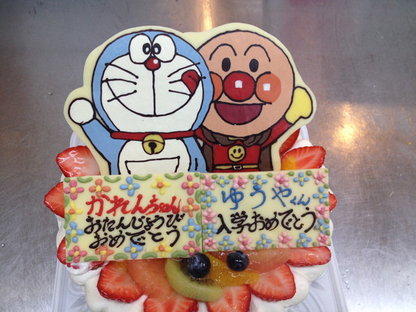 川崎市宮前区のケーキ 洋菓子 焼菓子 デコレーションケーキ 誕生日